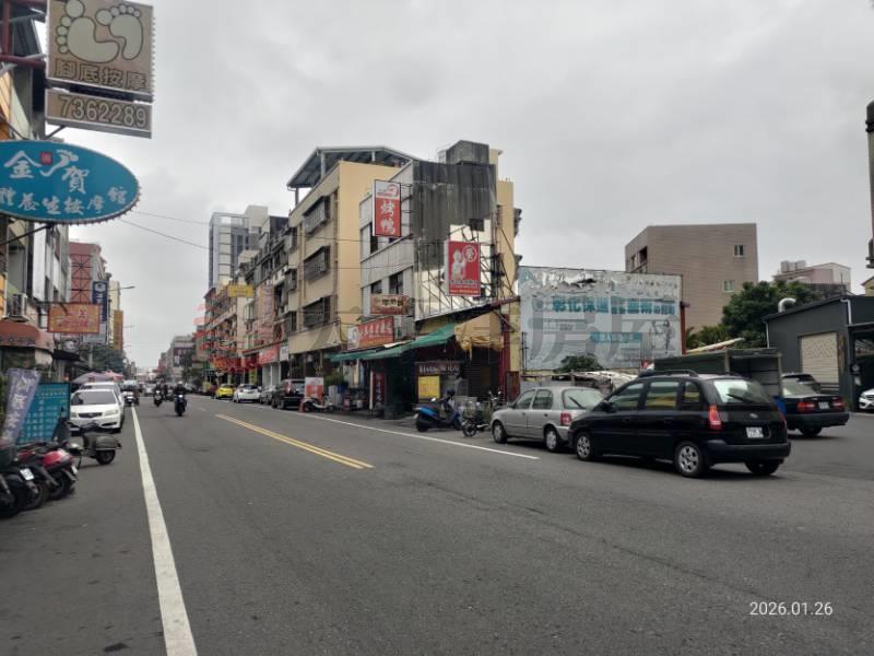 永安街黃金店面,彰化縣彰化市永安街