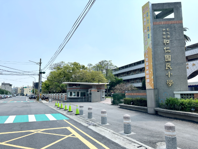 社會住宅-泉宇大和美廈,彰化縣和美鎮布西路