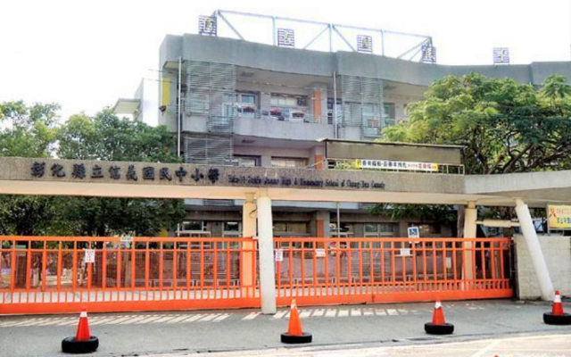 信義國中小邊間豪墅,彰化縣彰化市崙平南路