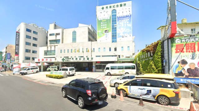 秀傳旁透天,彰化縣彰化市中山路一段