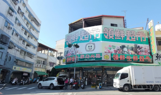 大埔路三房美華廈,彰化縣彰化市大埔路