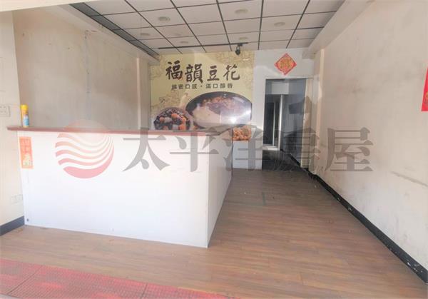 正中山路黃金店住,彰化縣彰化市中山路一段