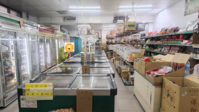 正三民路電梯邊間金店面,彰化縣彰化市三民路