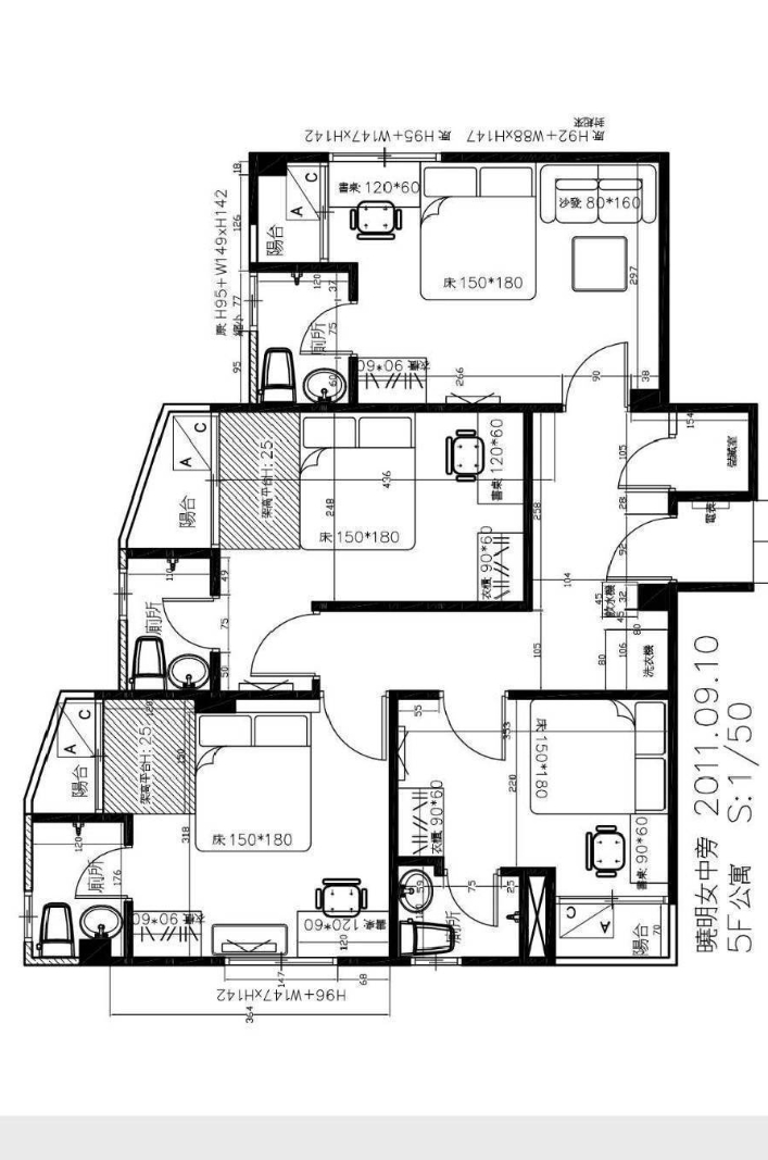 ㊣台中曉明女中旁8套房公寓,台中市北區青島路二段