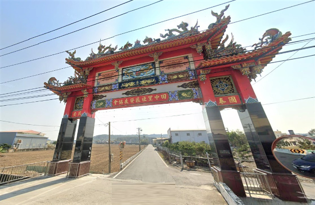 彰化東區雙車孝親房新建案(B),彰化縣彰化市田中路
