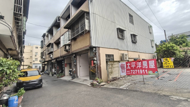 (獨售)花壇都內建地,彰化縣花壇鄉明德段