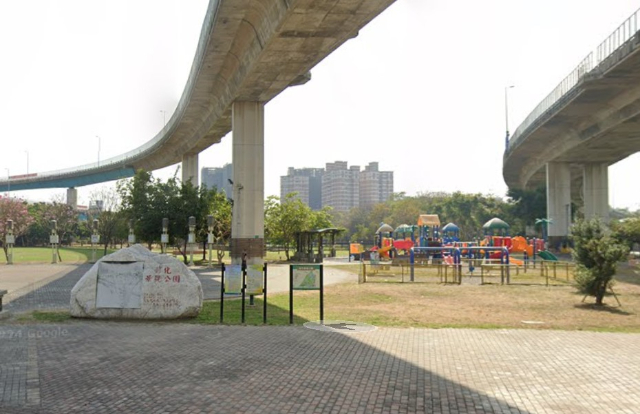 彰化茄苳建地,彰化縣彰化市茄苳段