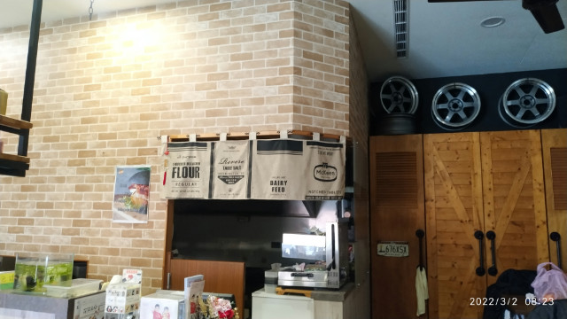中正警總大面寬角店,彰化縣彰化市中正路二段