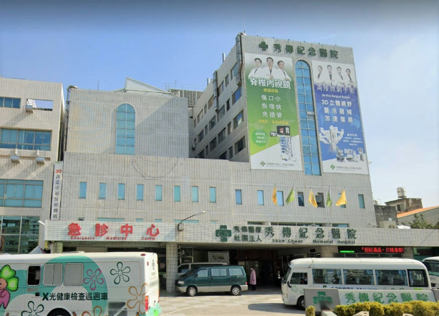 秀傳電梯精品10套房收租金雞母,彰化縣彰化市中央路