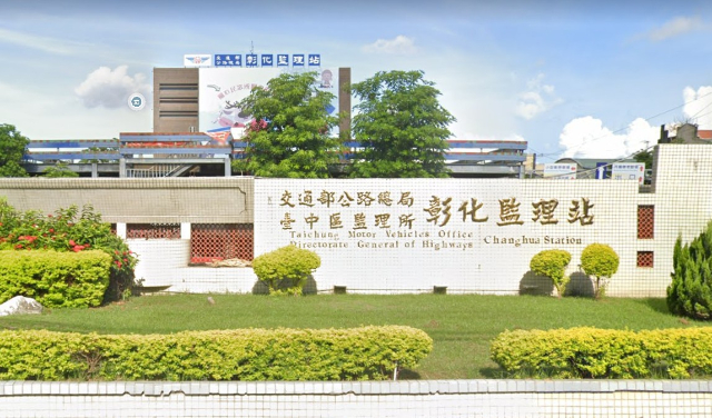 近花壇火車站透店,彰化縣花壇鄉中山路二段